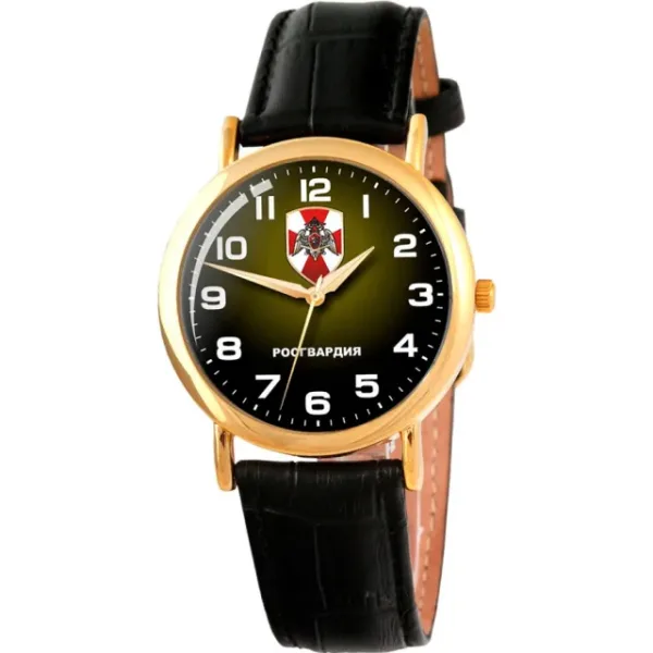Slava 1049775-2035