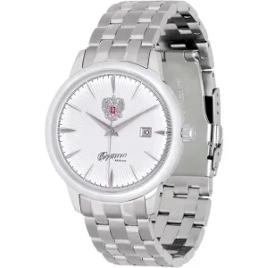 Slava 2590029-100-8215
