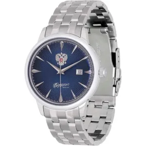 Slava 2590030-100-8215