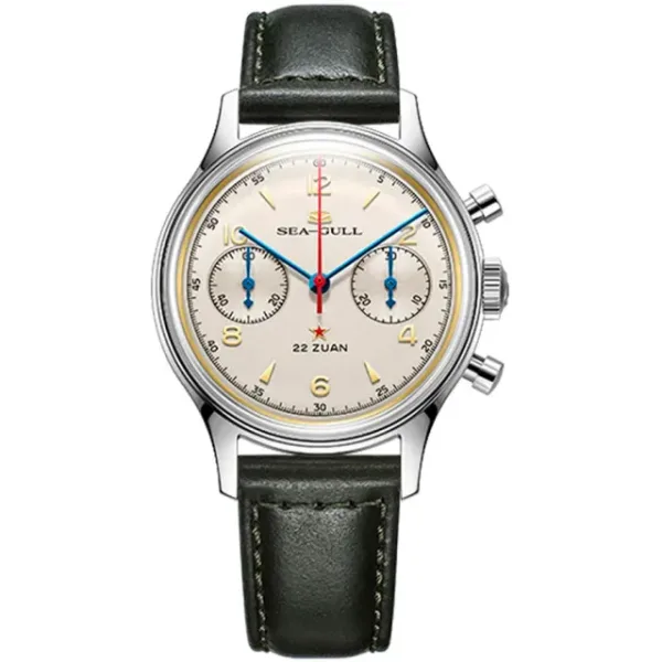 Seagull 819.17.1963B