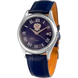 Slava 1490856-300-8215