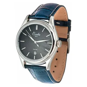 Slava 2490537-300-2115