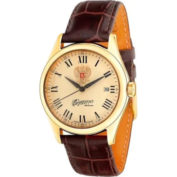Slava 1499908-300-8215