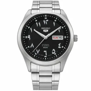 Seiko SNKP21J1