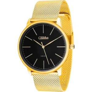 Slava 1729223-2035-100