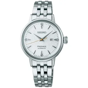 Seiko SRRW005