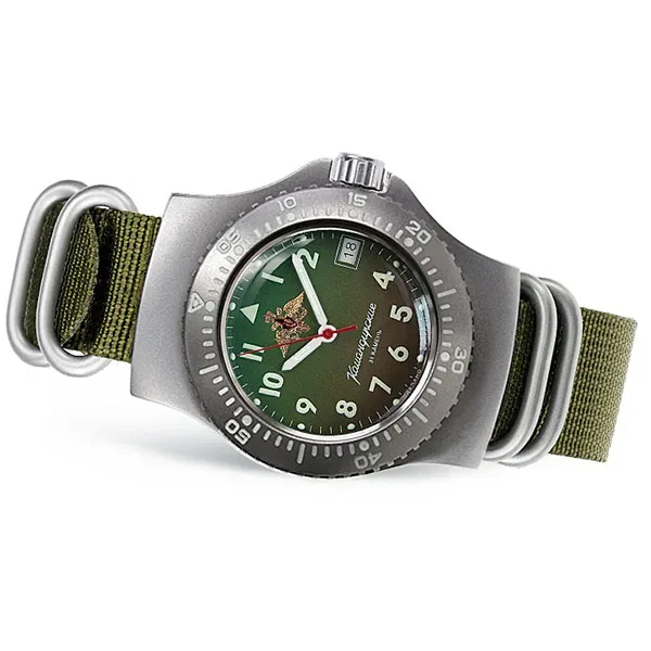 Vostok 2416.00-280992