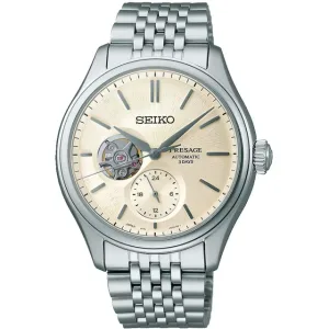 Seiko SPB469J1