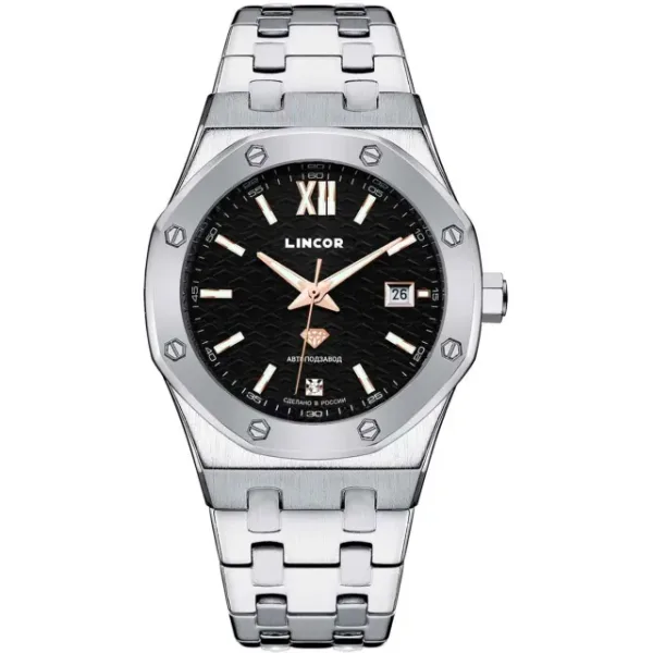 Ouglich 4072B-2