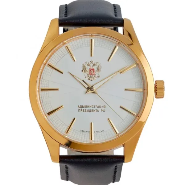 Slava 2559613-300-2035