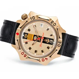 Vostok 2414.00-539217