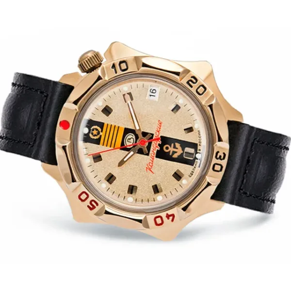Vostok 2414.00-539217