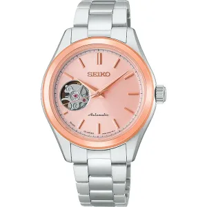 Seiko HFB010J