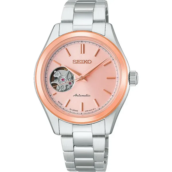 Seiko HFB010J