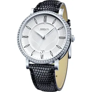 Sokolov 102.30.00.001.01.01.2
