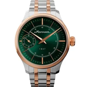 Molniya M0200104-1.0