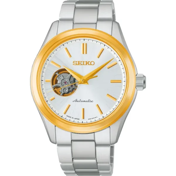 Seiko HFB004J