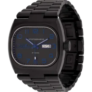 Slava 3044711-100-8205