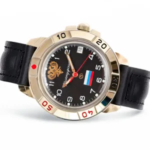 Vostok 2414.00-439646