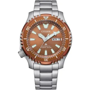 Citizen NY0164-65