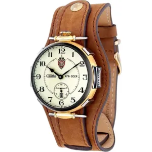Slava 9620428-300-2555