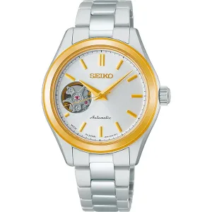 Seiko HFB009J