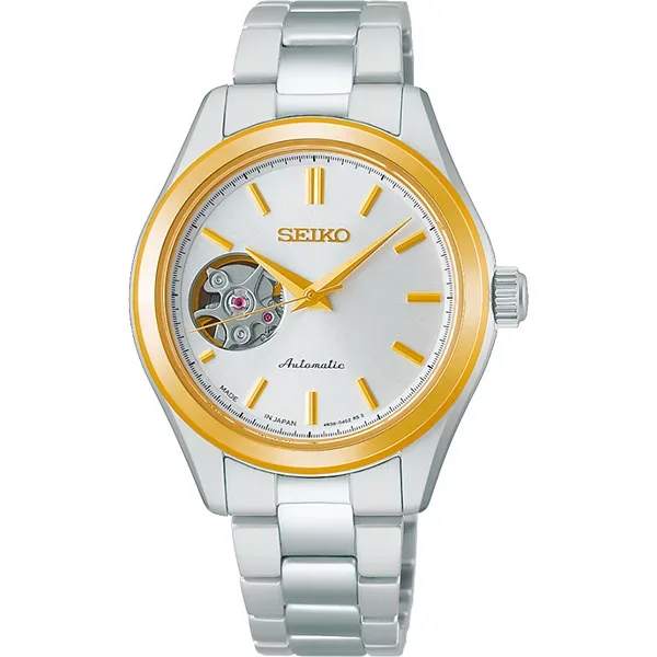 Seiko HFB009J