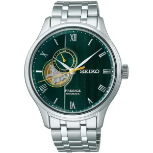 Seiko SARY237