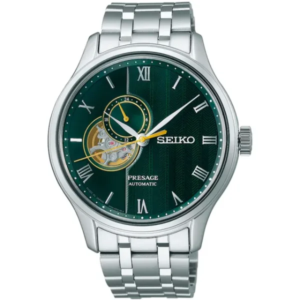 Seiko SARY237