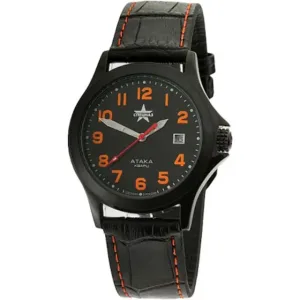 Slava C2104311-2115-05