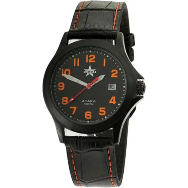 Slava C2104311-2115-05