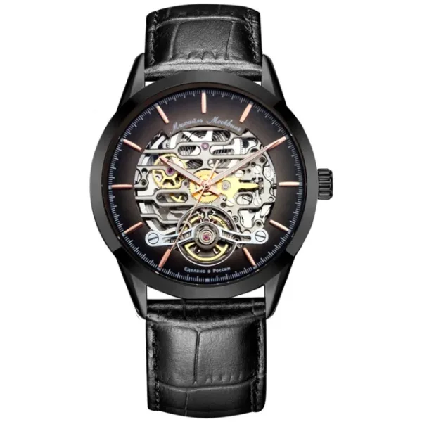 Ouglich 1503L-1