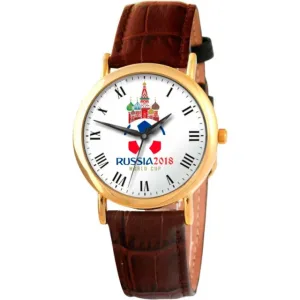 Slava 1049913-2035
