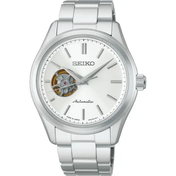 Seiko HFB001J
