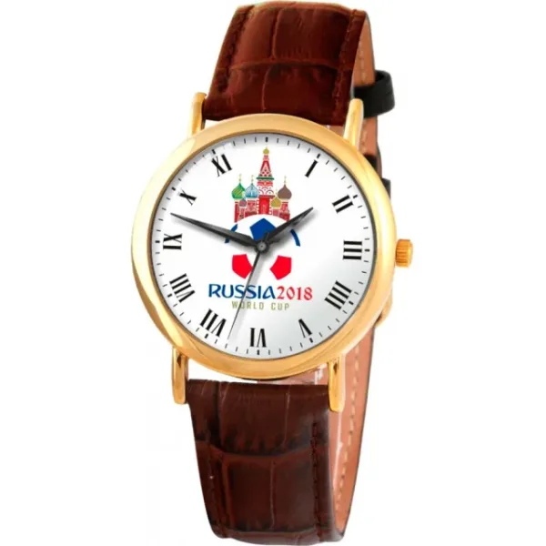 Slava 1049914-2035