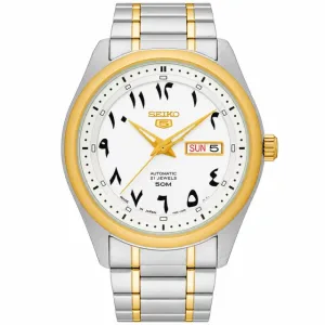 Seiko SNKP22J1