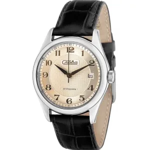 Slava 1490865-300-8215