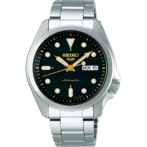Seiko SRPE57K1