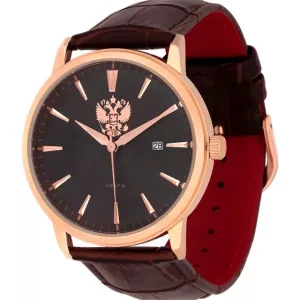 Slava 2273751-300-2115