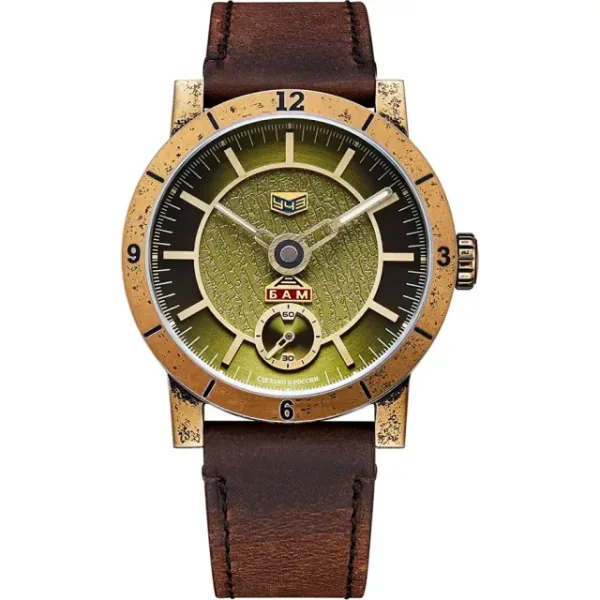 Ouglich 7002-01L-01