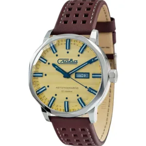 Slava 3020693-300-8205