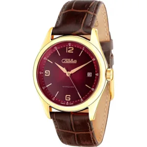 Slava 1493287-300-8215
