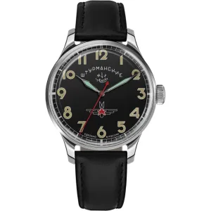Sturmanskie SW200-3815213