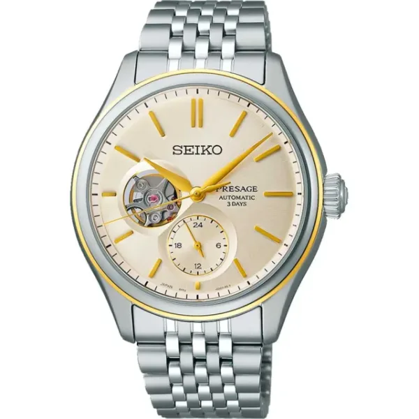 Seiko SPB480J1