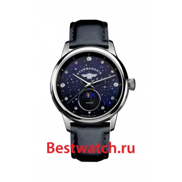 Sturmanskie 9231-5361193