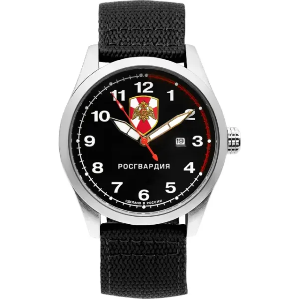 Slava C2861357-2115-09