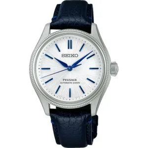 Seiko HCC004J1