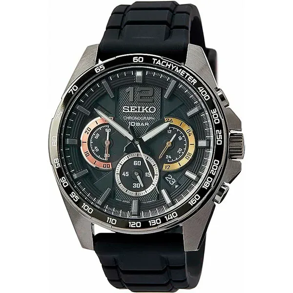 Seiko SSB349P1