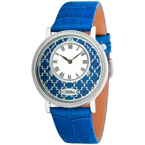 Slava 1341469-GL20