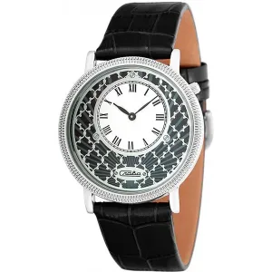 Slava 1341470-GL20